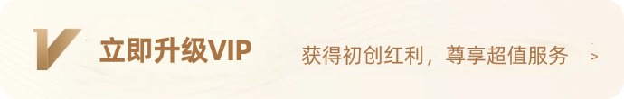 供应商专区